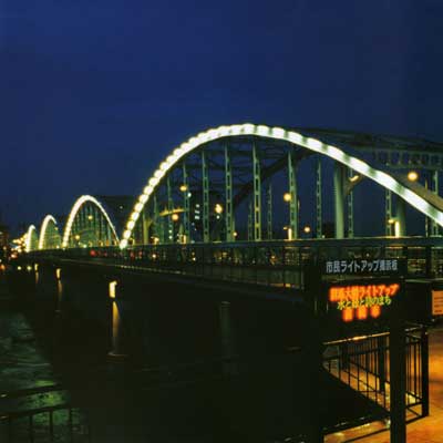 群馬大橋